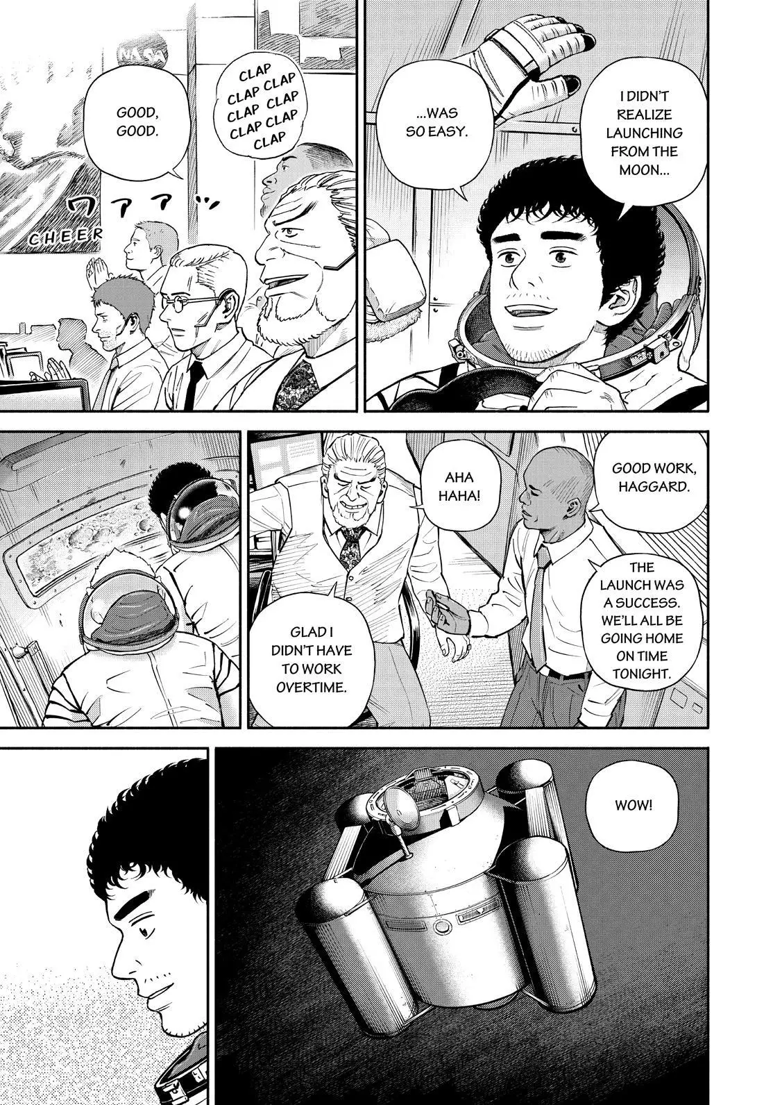 Uchuu Kyoudai - 393 page 17-307bbfe3