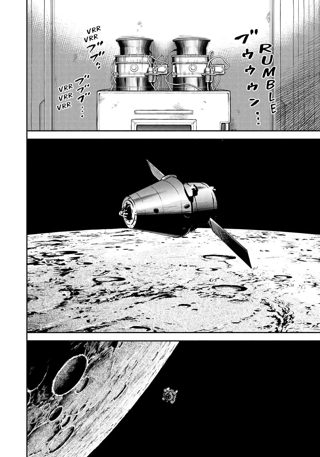 Uchuu Kyoudai - 394 page 10-4c965ff0