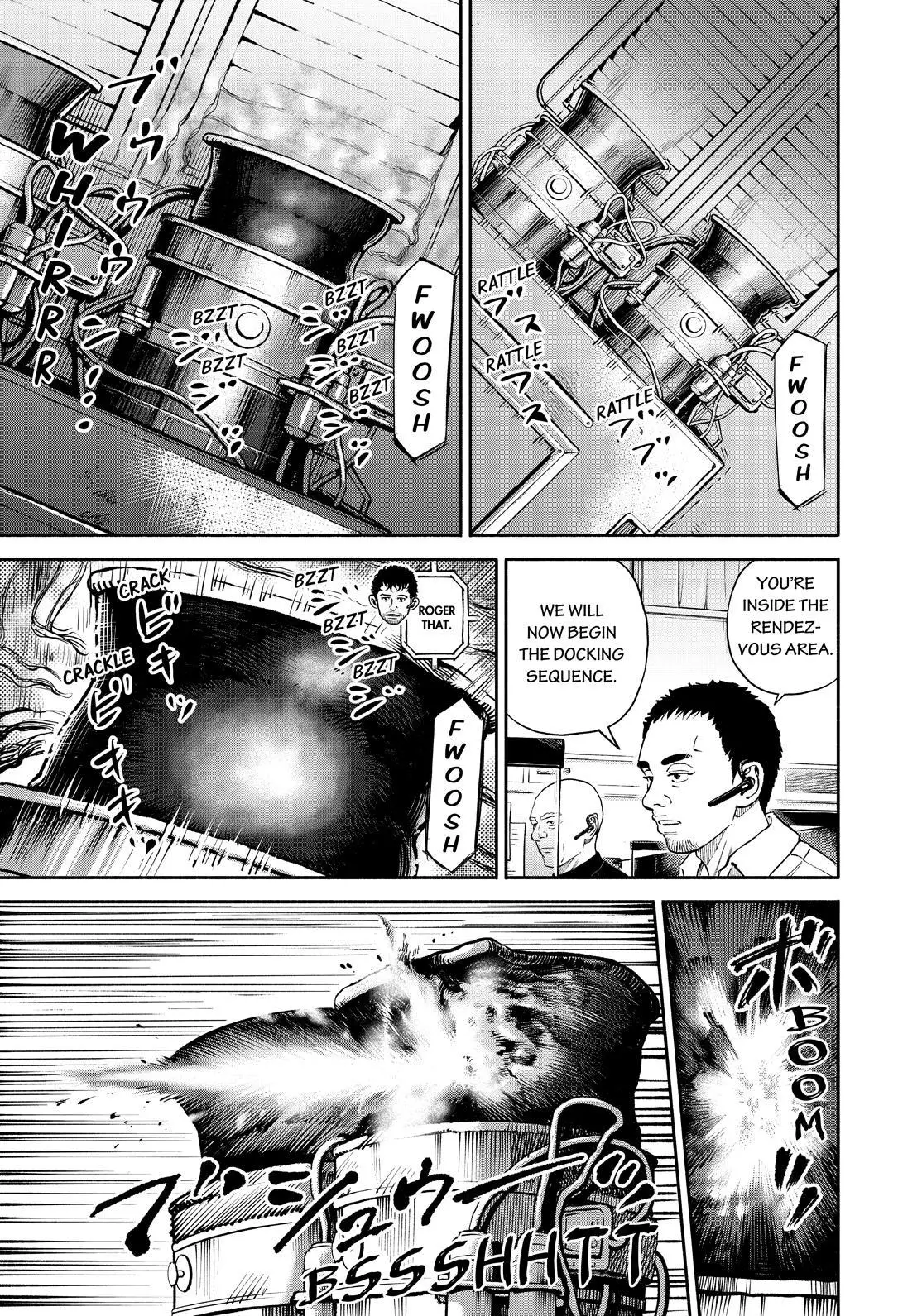 Uchuu Kyoudai - 395 page 5-537dcf68