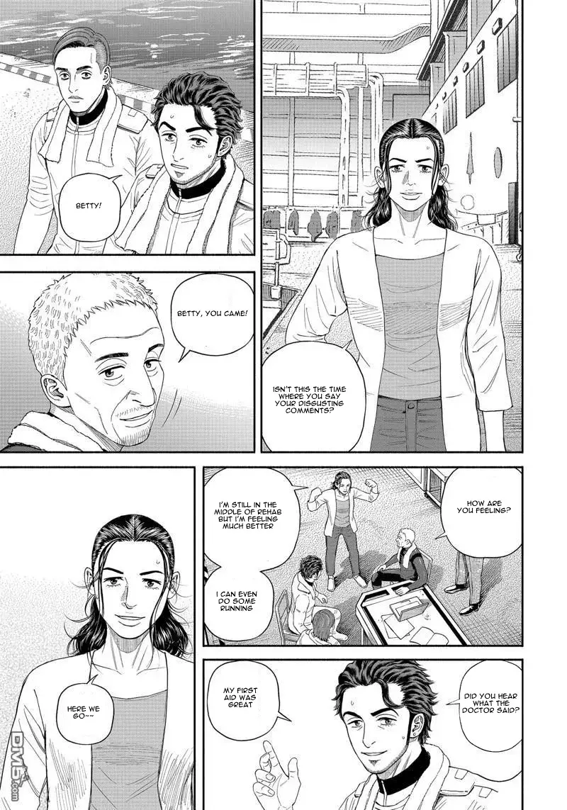 Uchuu Kyoudai - 400 page 12-069bb41f