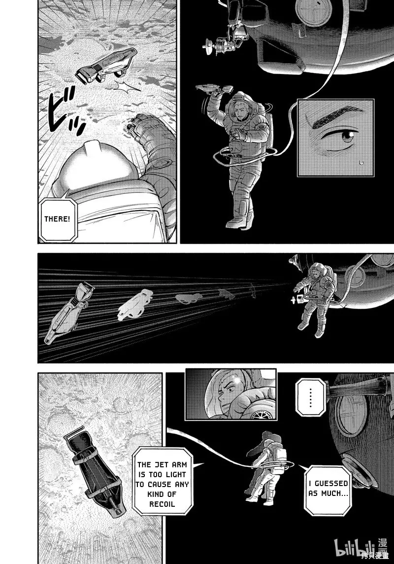 Uchuu Kyoudai - 405 page 13-0ecafba6