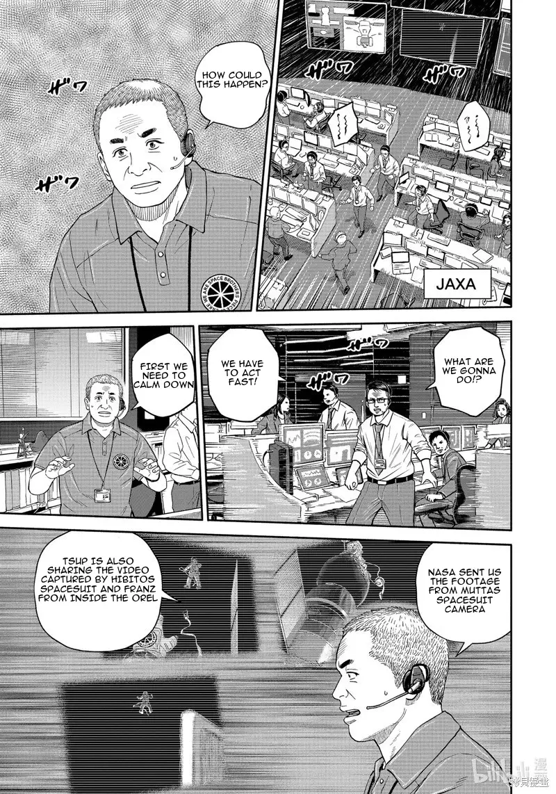 Uchuu Kyoudai - 408 page 9-36105212