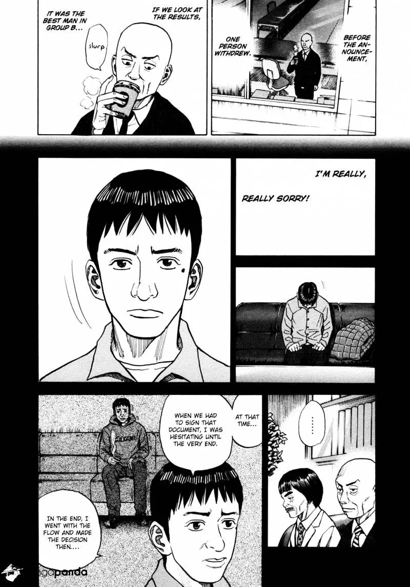 Uchuu Kyoudai - 44 page 14