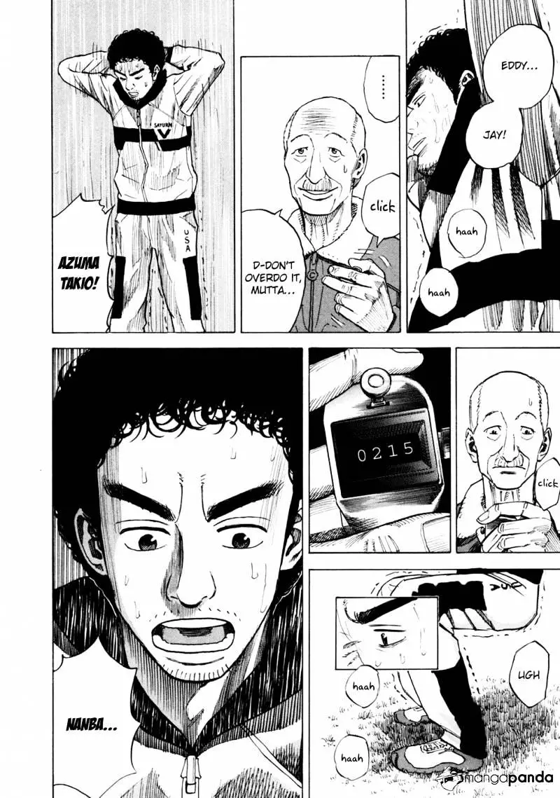 Uchuu Kyoudai - 49 page 20