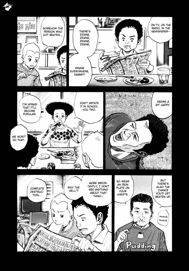 Uchuu Kyoudai - 53 page 4