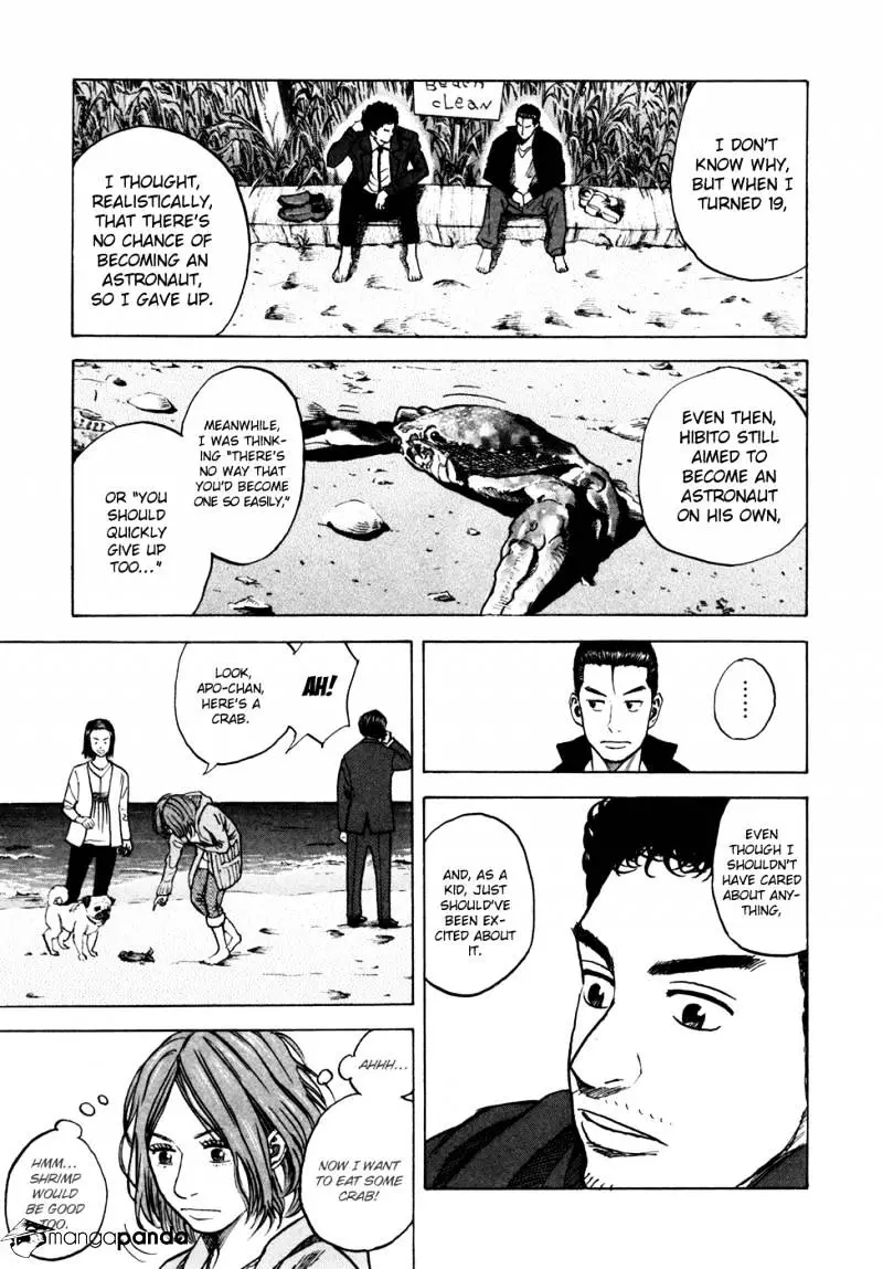 Uchuu Kyoudai - 55 page 12