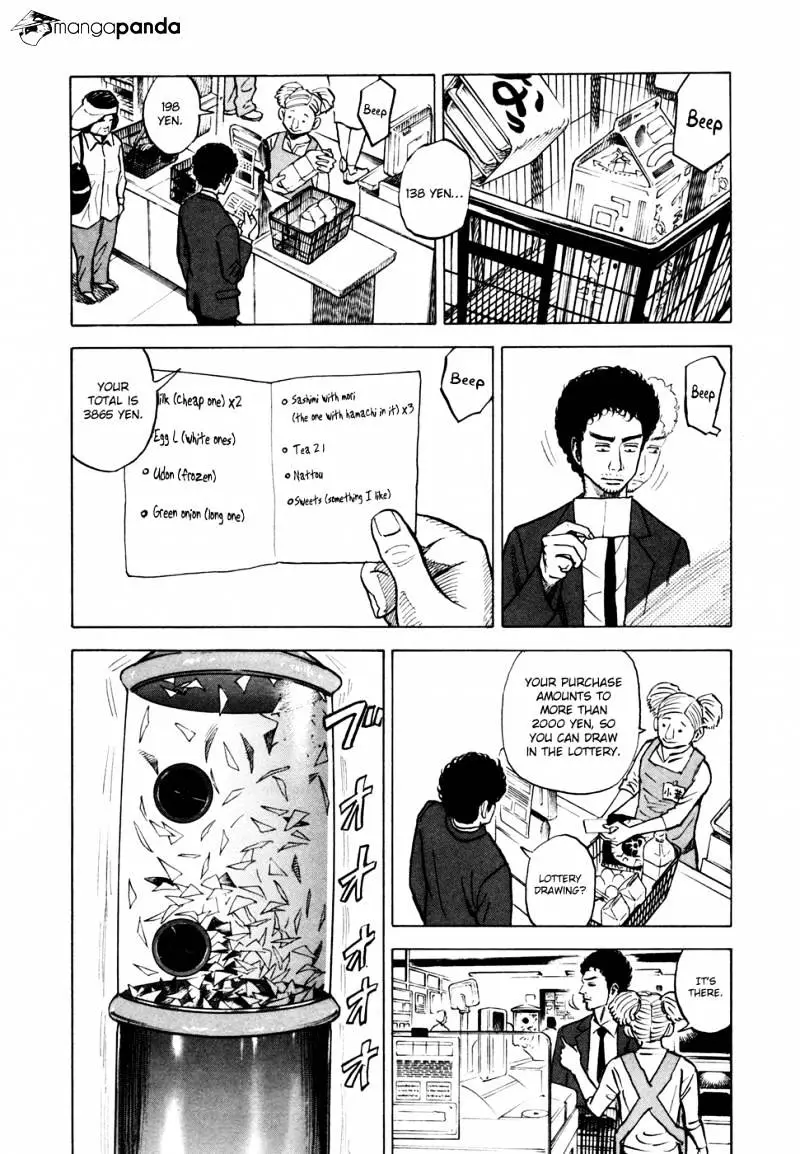 Uchuu Kyoudai - 67 page 9