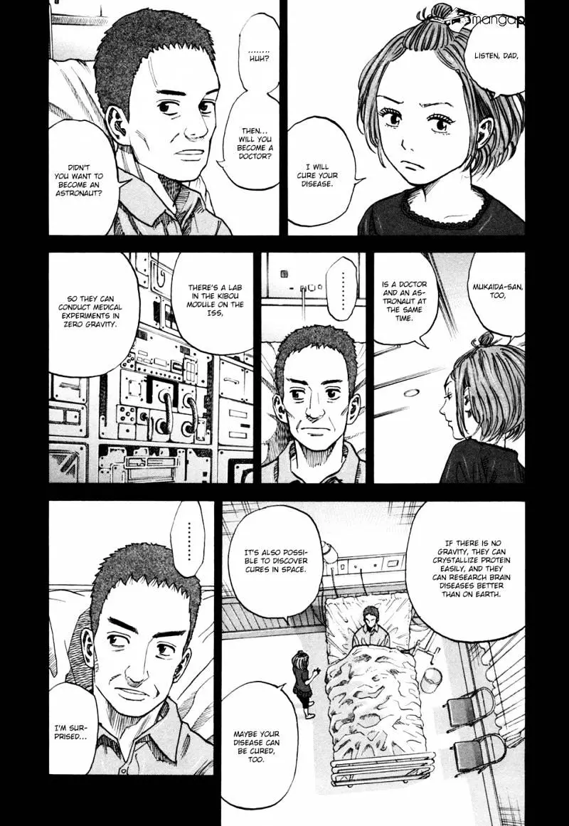 Uchuu Kyoudai - 69 page 18