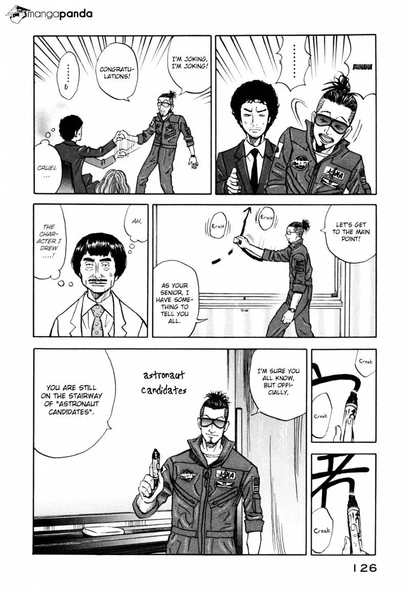 Uchuu Kyoudai - 74 page 15