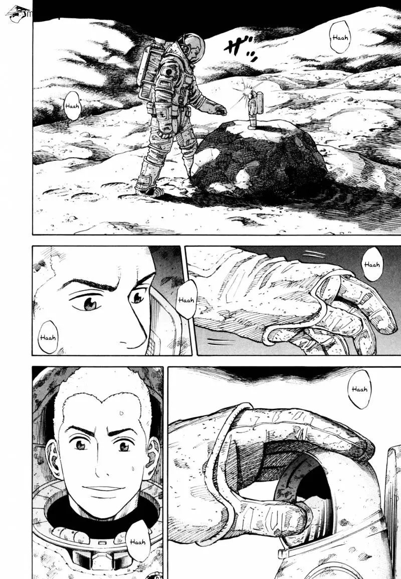 Uchuu Kyoudai - 83 page 9