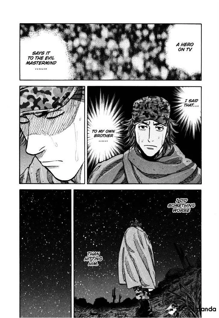 Uchuu Kyoudai - 99 page 8