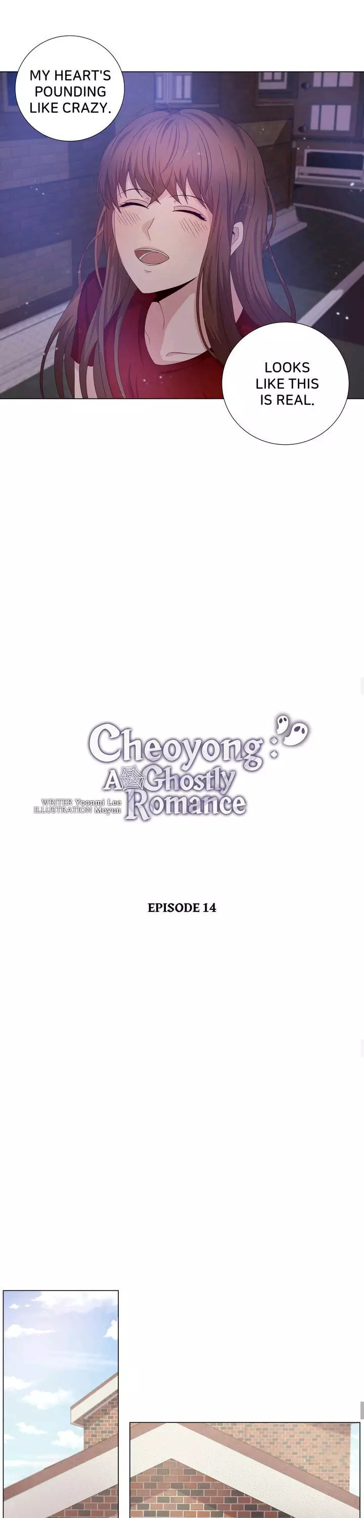 Horror Romance: Cheoyong - 14 page 9