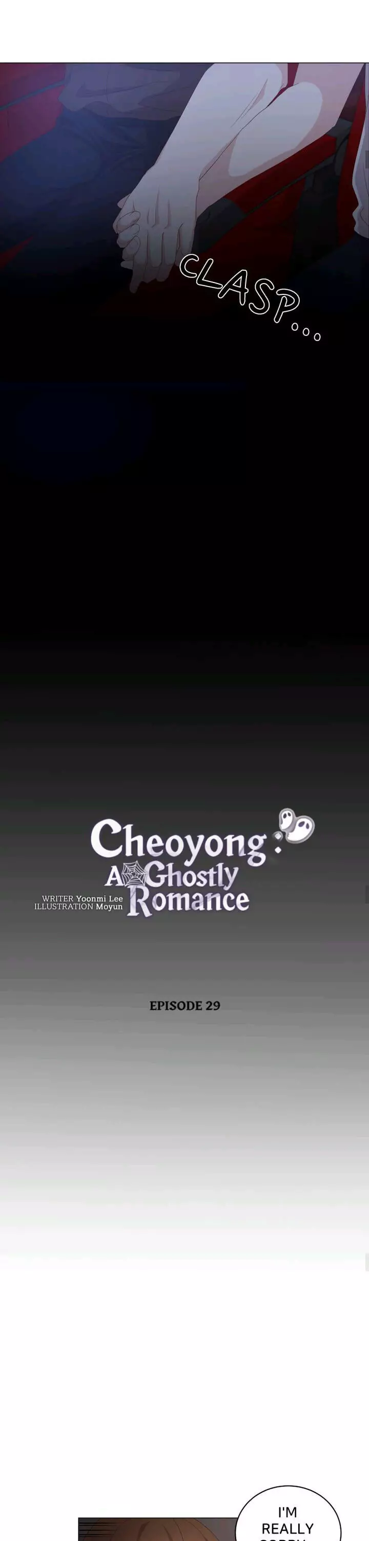 Horror Romance: Cheoyong - 29 page 9