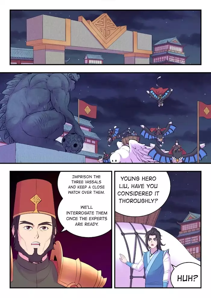 King Of Spirit Beast - 131 page 14-dc97a828