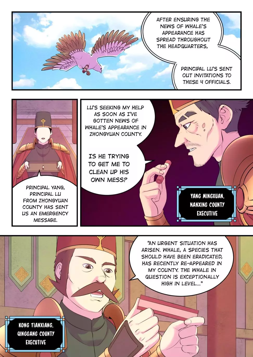 King Of Spirit Beast - 140 page 9-c22bc22a
