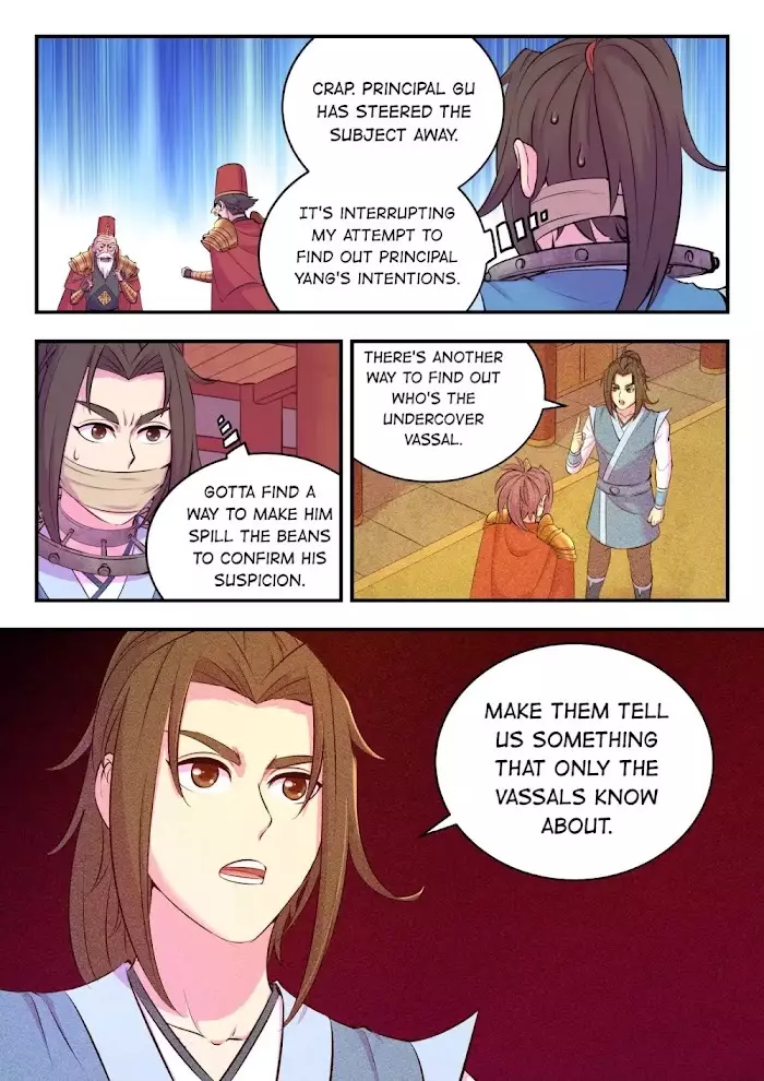 King Of Spirit Beast - 153 page 3-4ae813e2