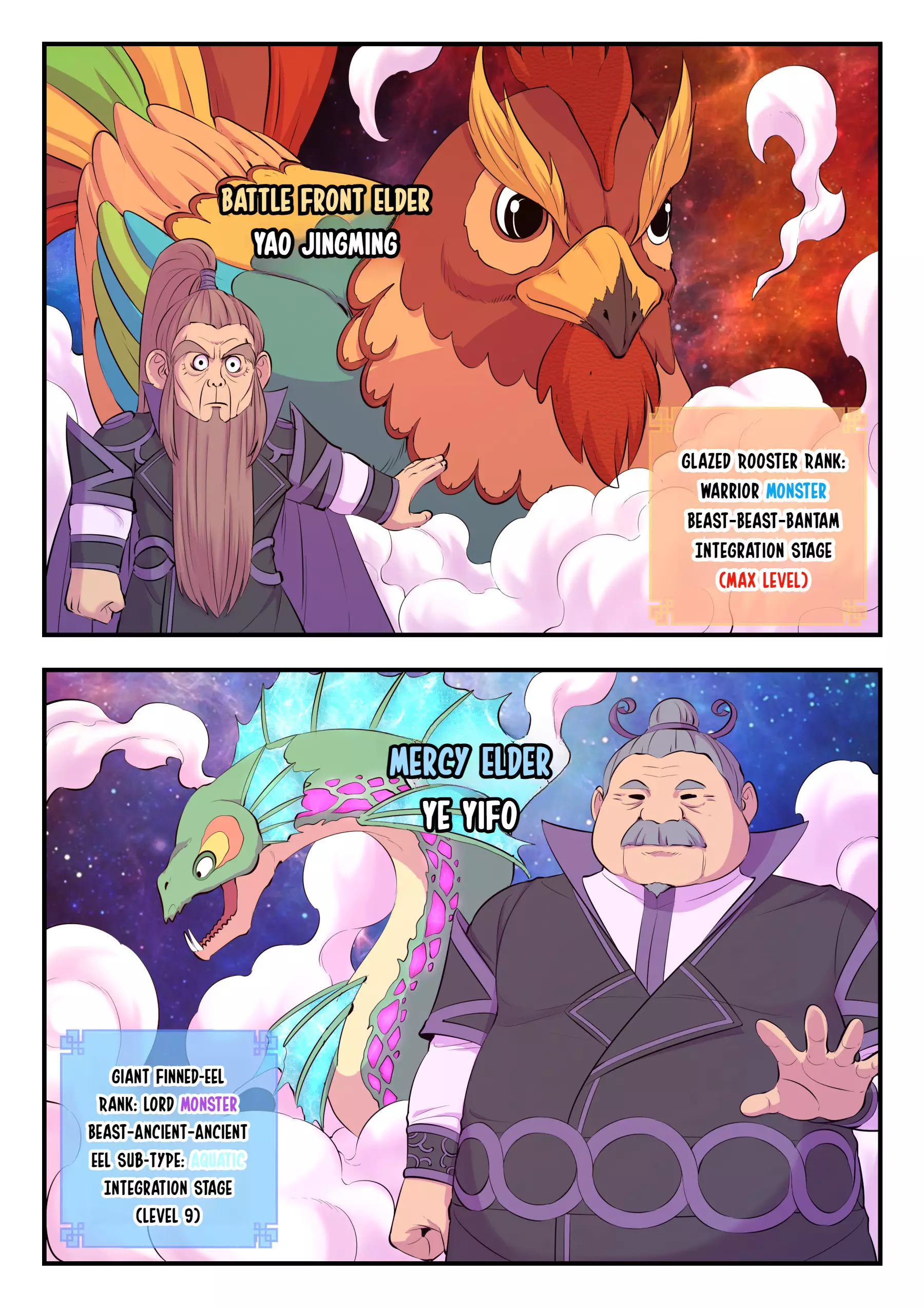 King Of Spirit Beast - 158 page 6-5fd8e3db