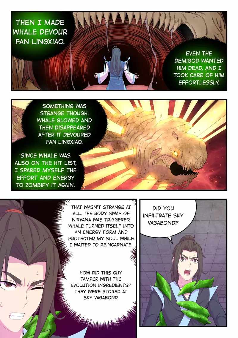 King Of Spirit Beast - 174 page 19-a5bf26fd