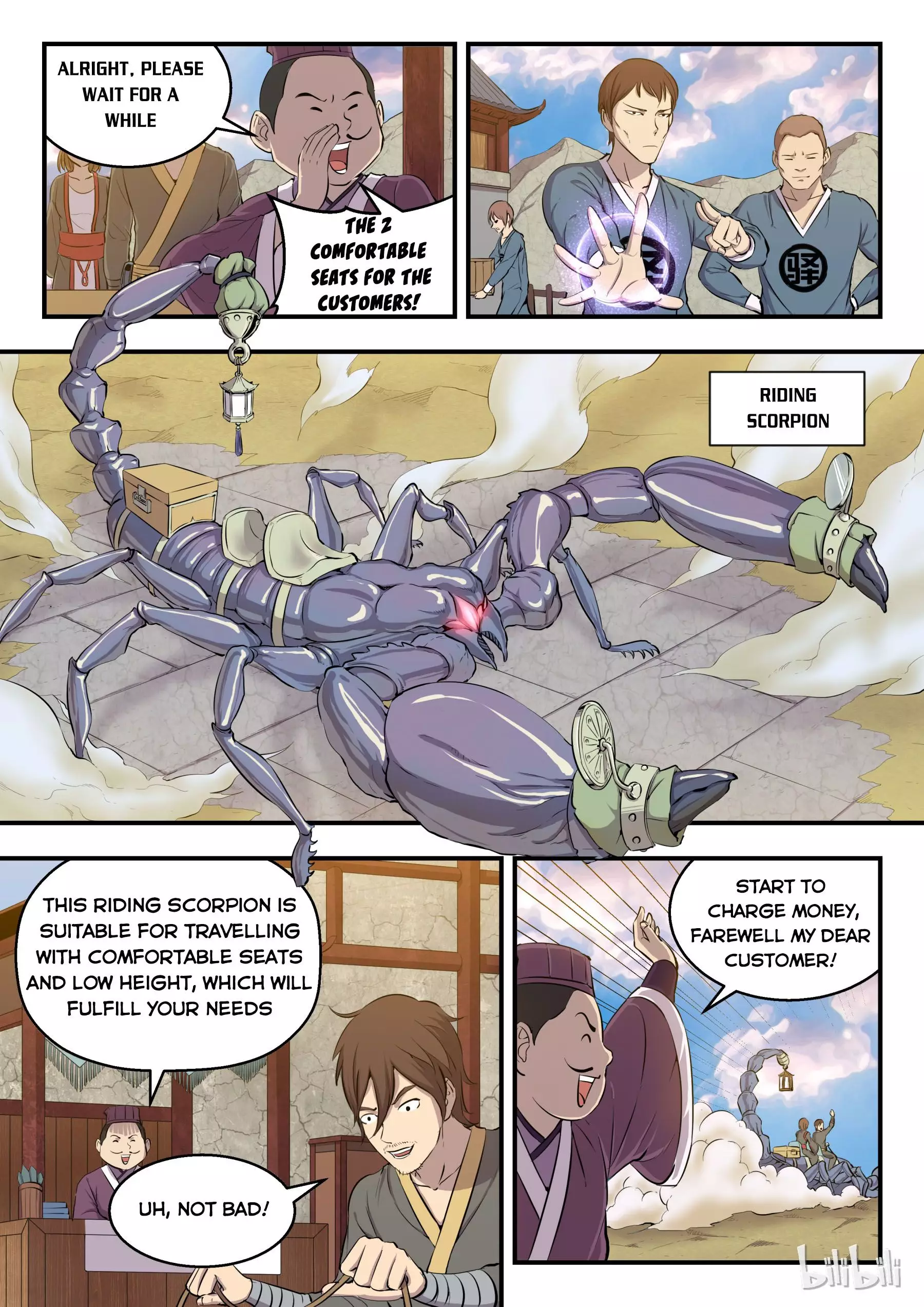 King Of Spirit Beast - 3 page 7