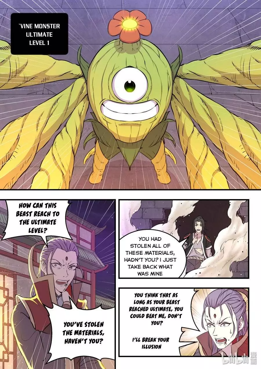 King Of Spirit Beast - 32 page 2