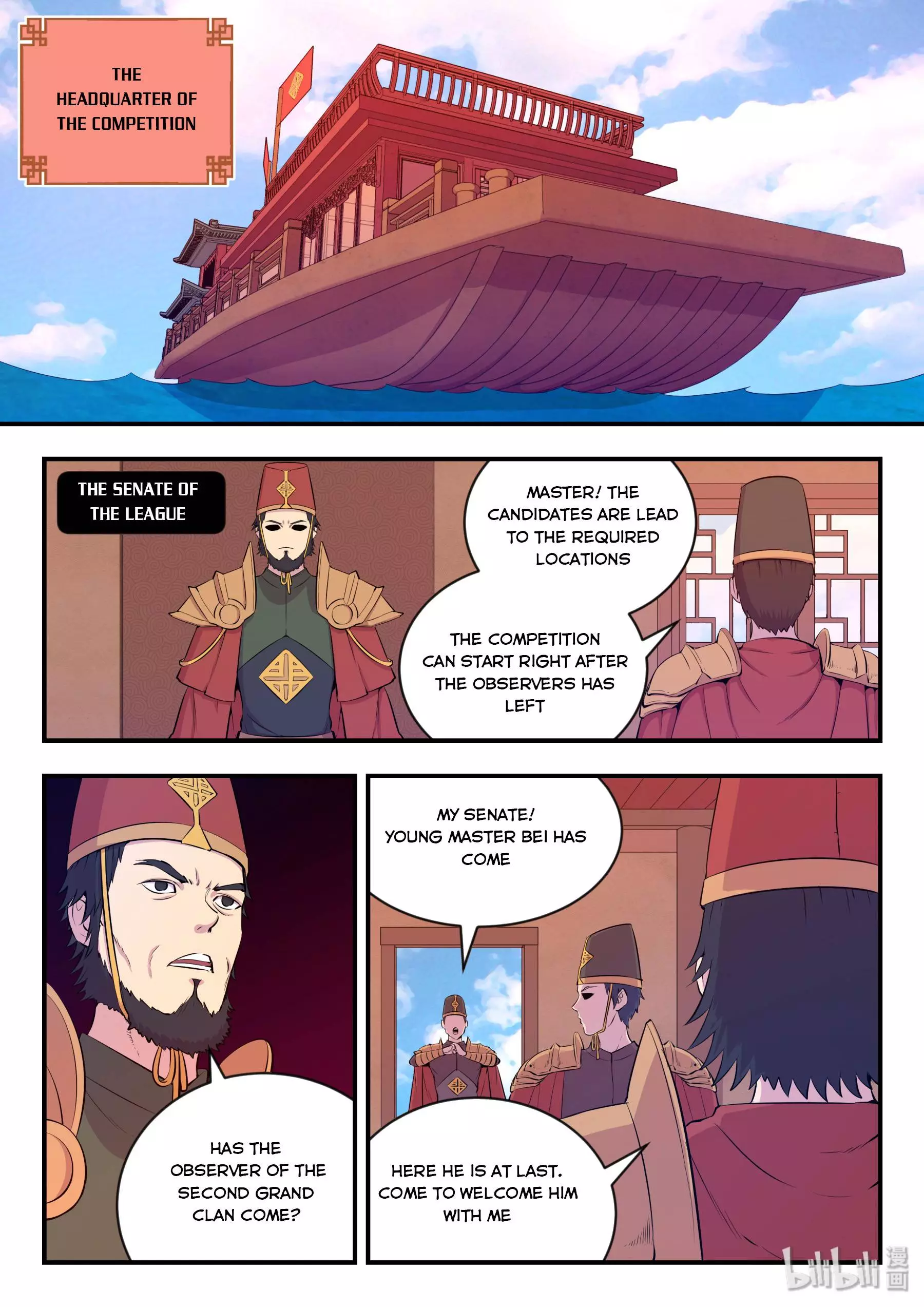 King Of Spirit Beast - 40 page 12