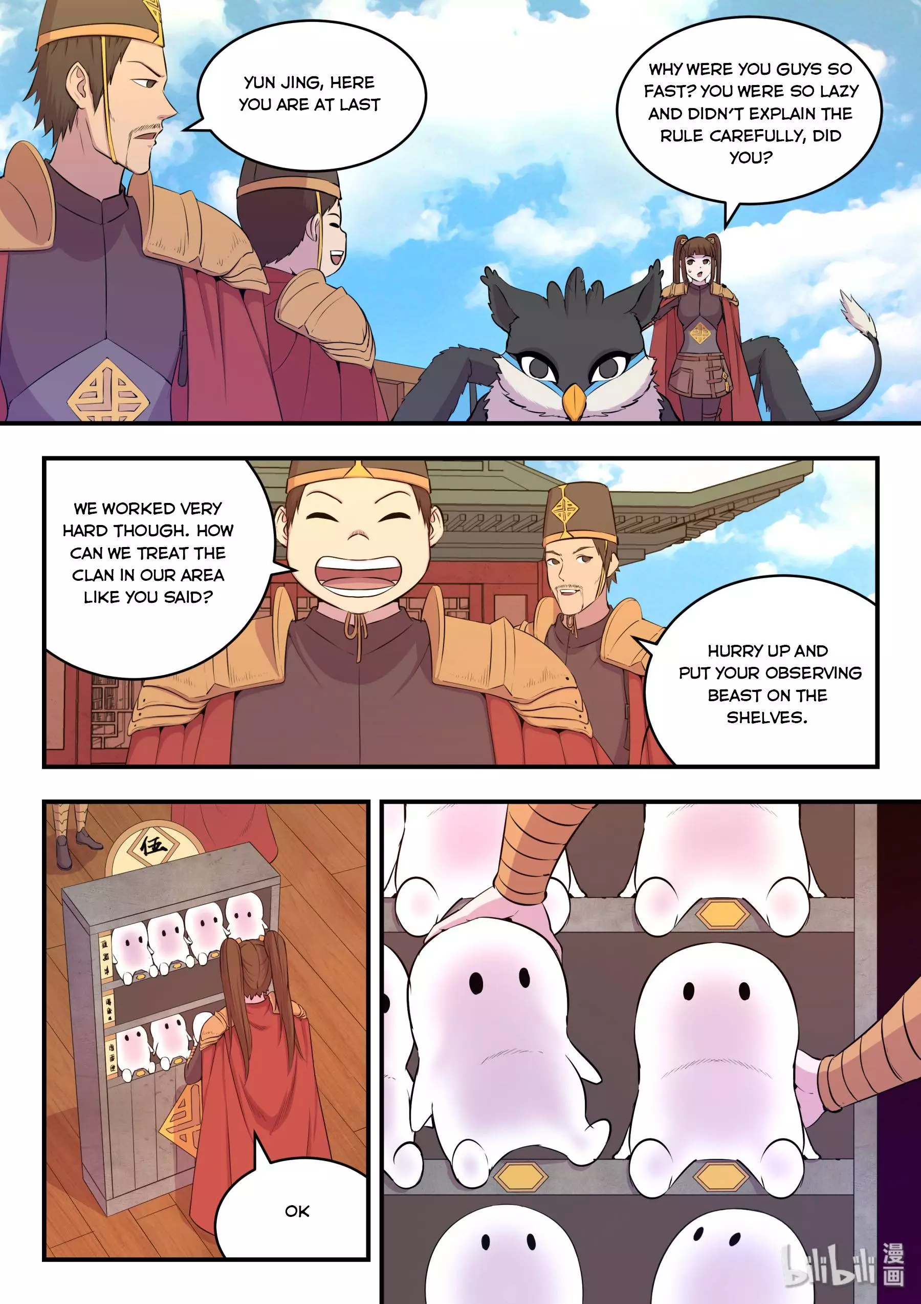 King Of Spirit Beast - 41 page 7