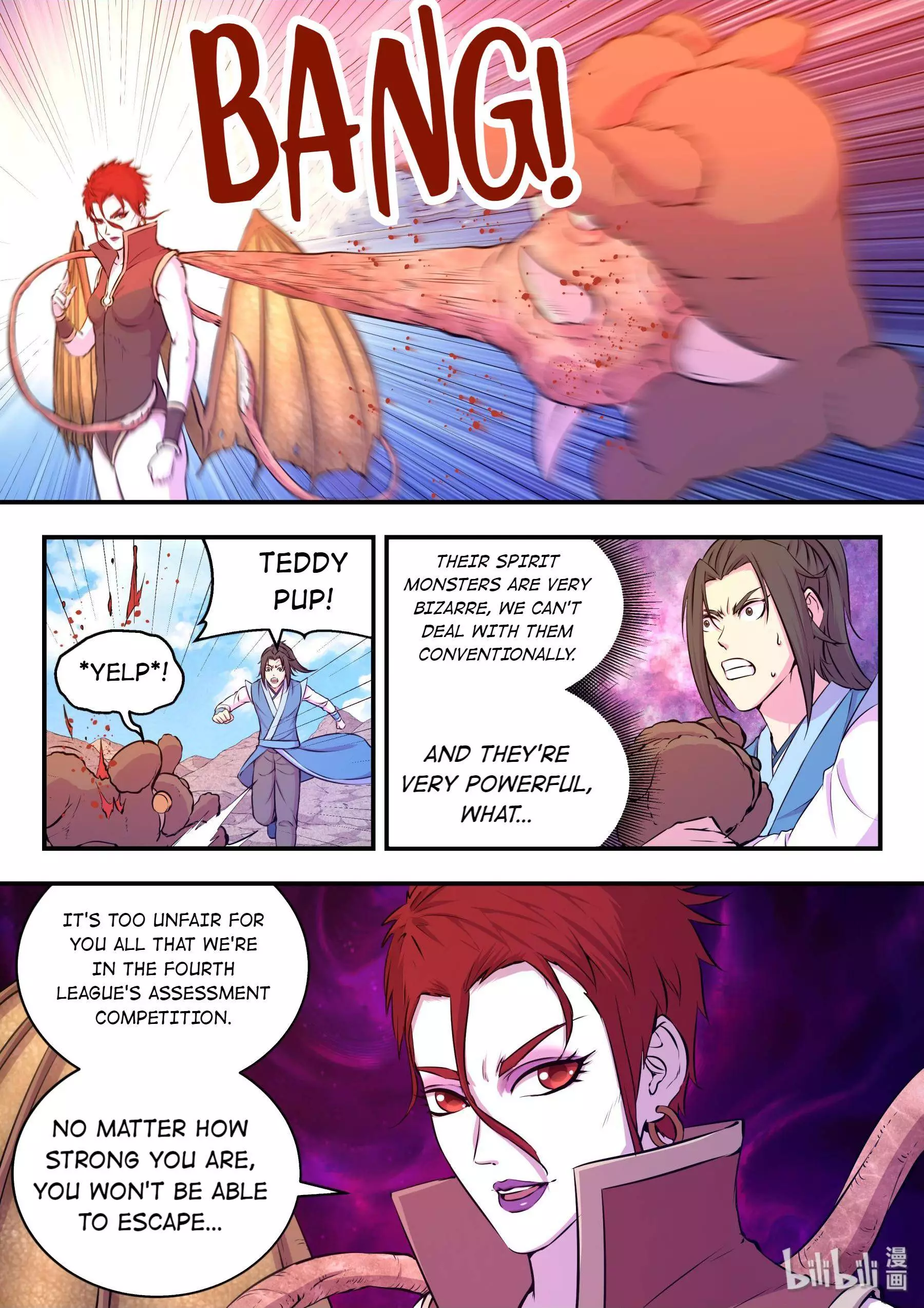 King Of Spirit Beast - 46.15 page 16