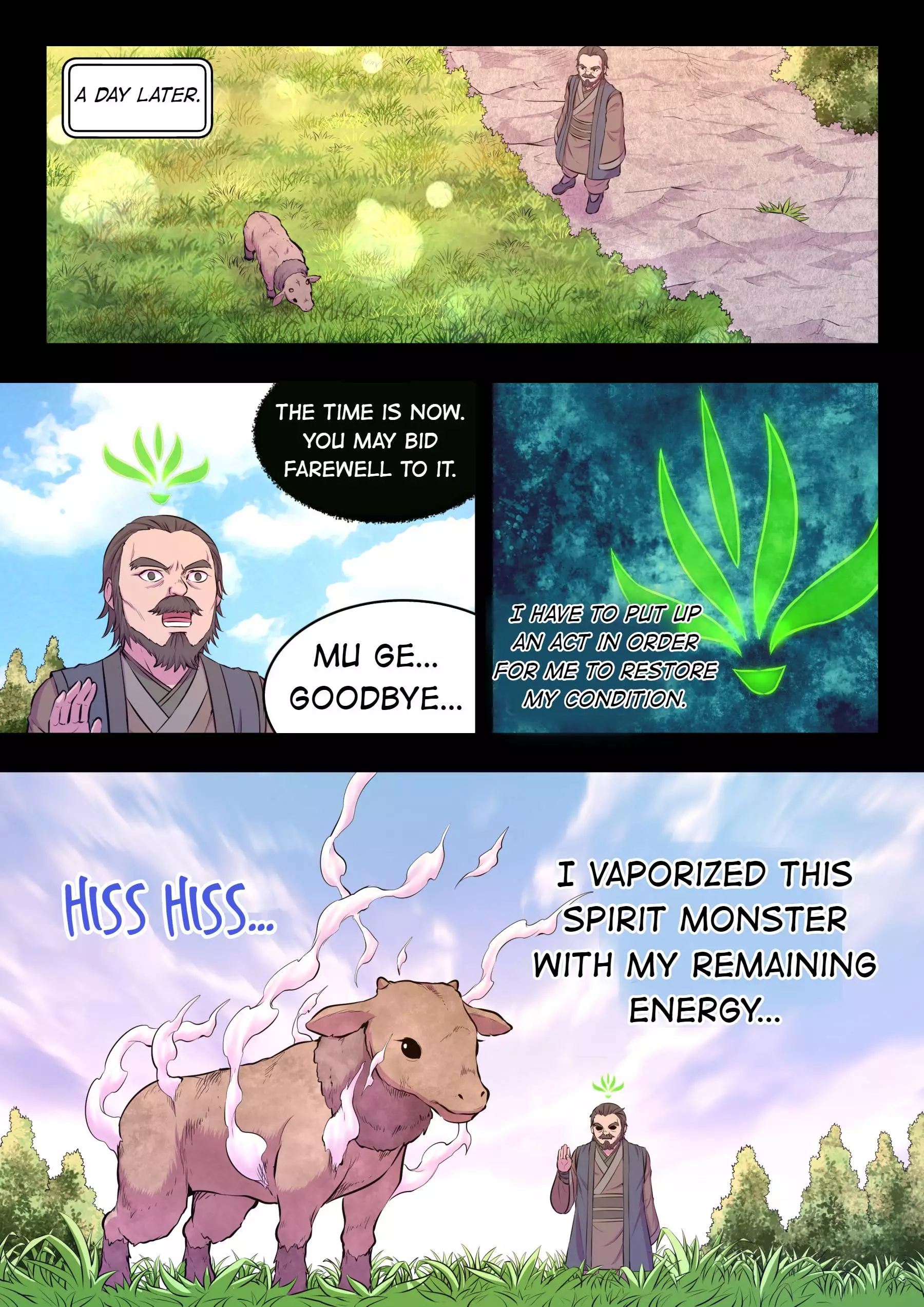 King Of Spirit Beast - 72 page 17