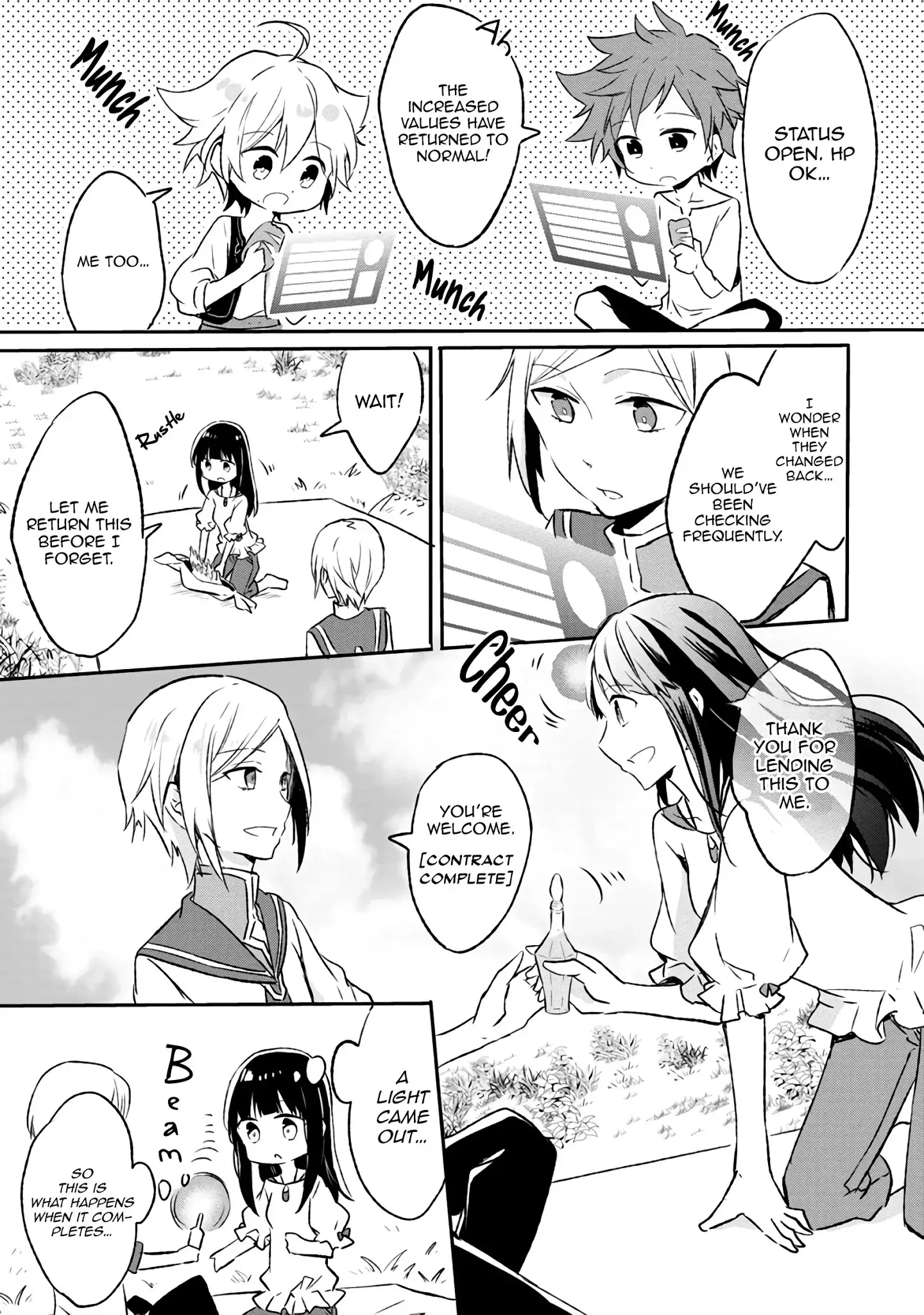 Hazure Potion Ga Shouyu Datta No De Ryouri Suru Koto Ni Shimashita - 3 page 11