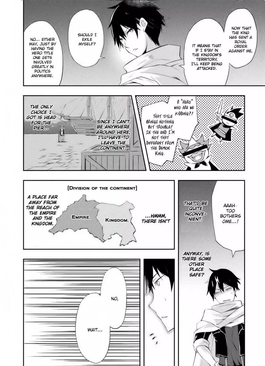 Dungeon Kurashi No Moto Yuusha - 1 page 16