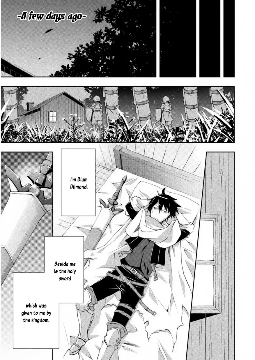 Dungeon Kurashi No Moto Yuusha - 1 page 4