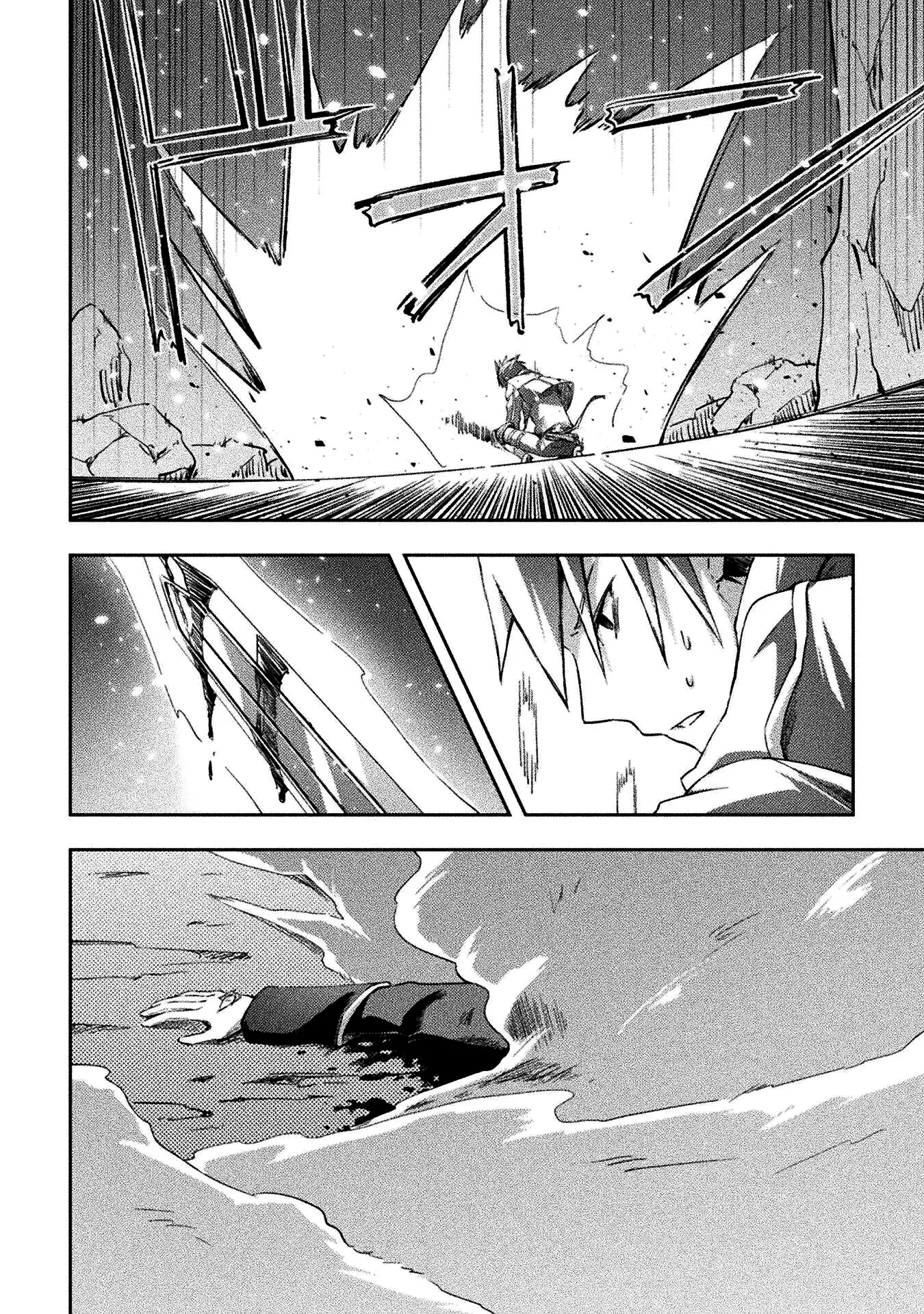 Dungeon Kurashi No Moto Yuusha - 39 page 16-edce5cb3
