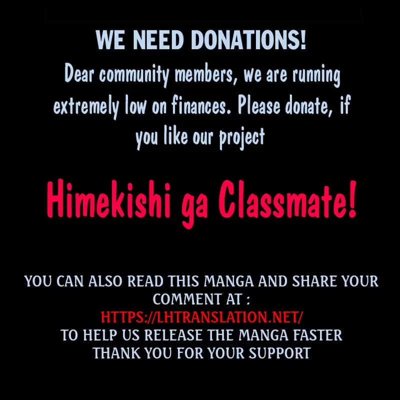 Himekishi Ga Classmate! - 47 page 22-1b6876c2