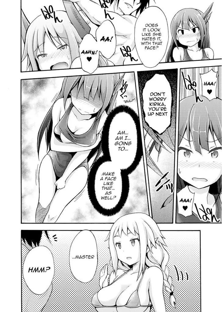Himekishi Ga Classmate! - 5 page 14