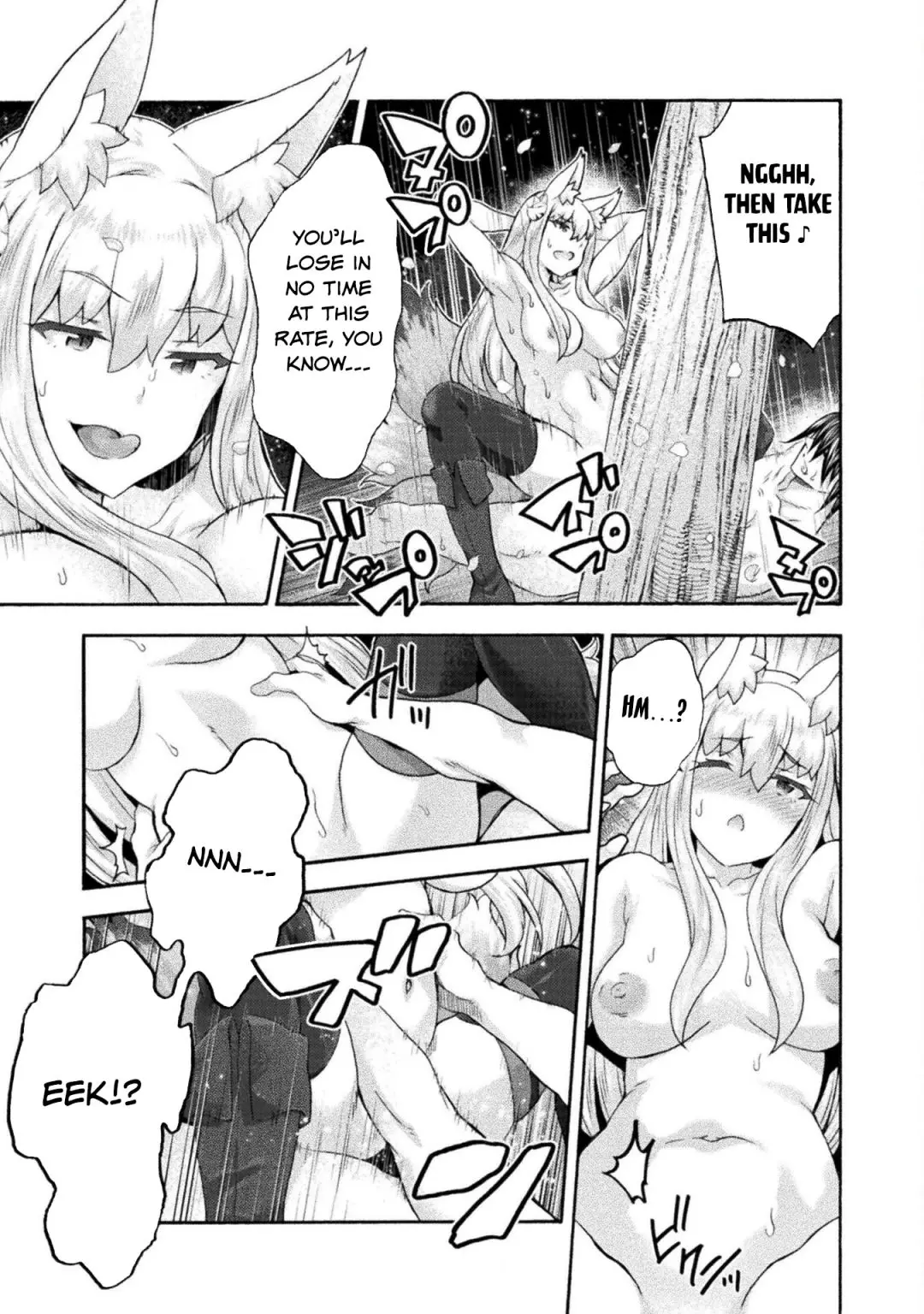 Himekishi Ga Classmate! - 53 page 10-7cceabd5