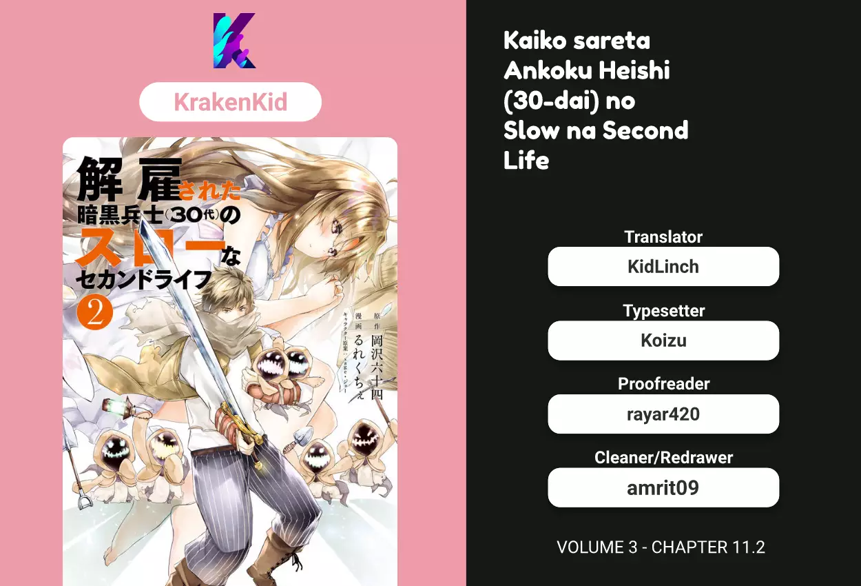 Read Kaiko Sareta Ankoku Heishi (30-Dai) No Slow Na Second Life 7.1 - Oni  Scan