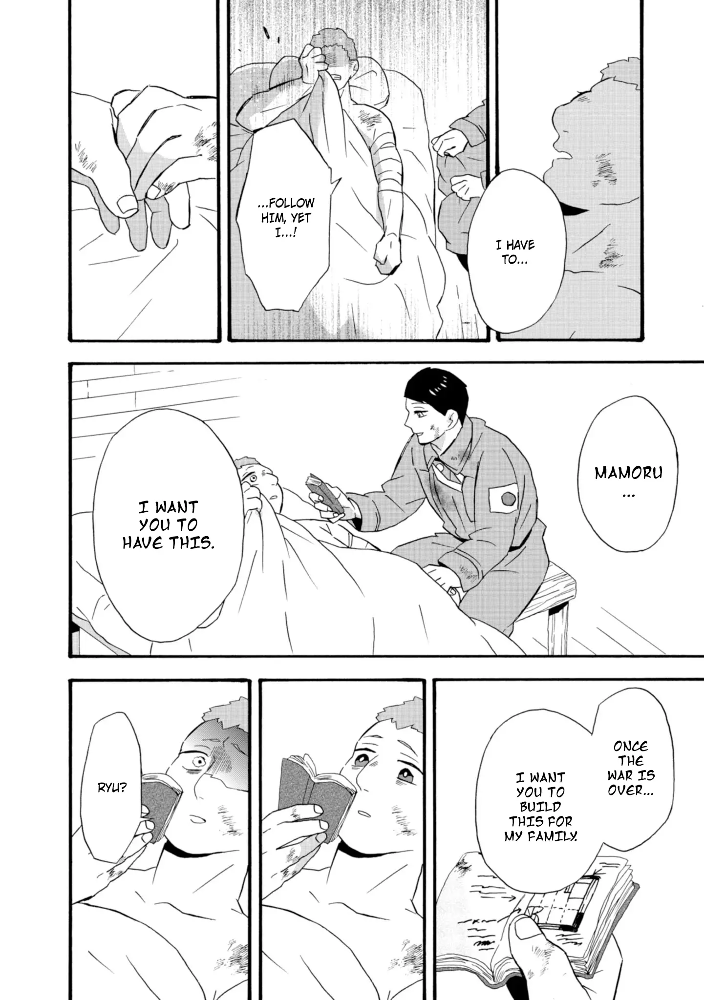 Will You Marry Me Again If You Are Reborn? - 20 page 20