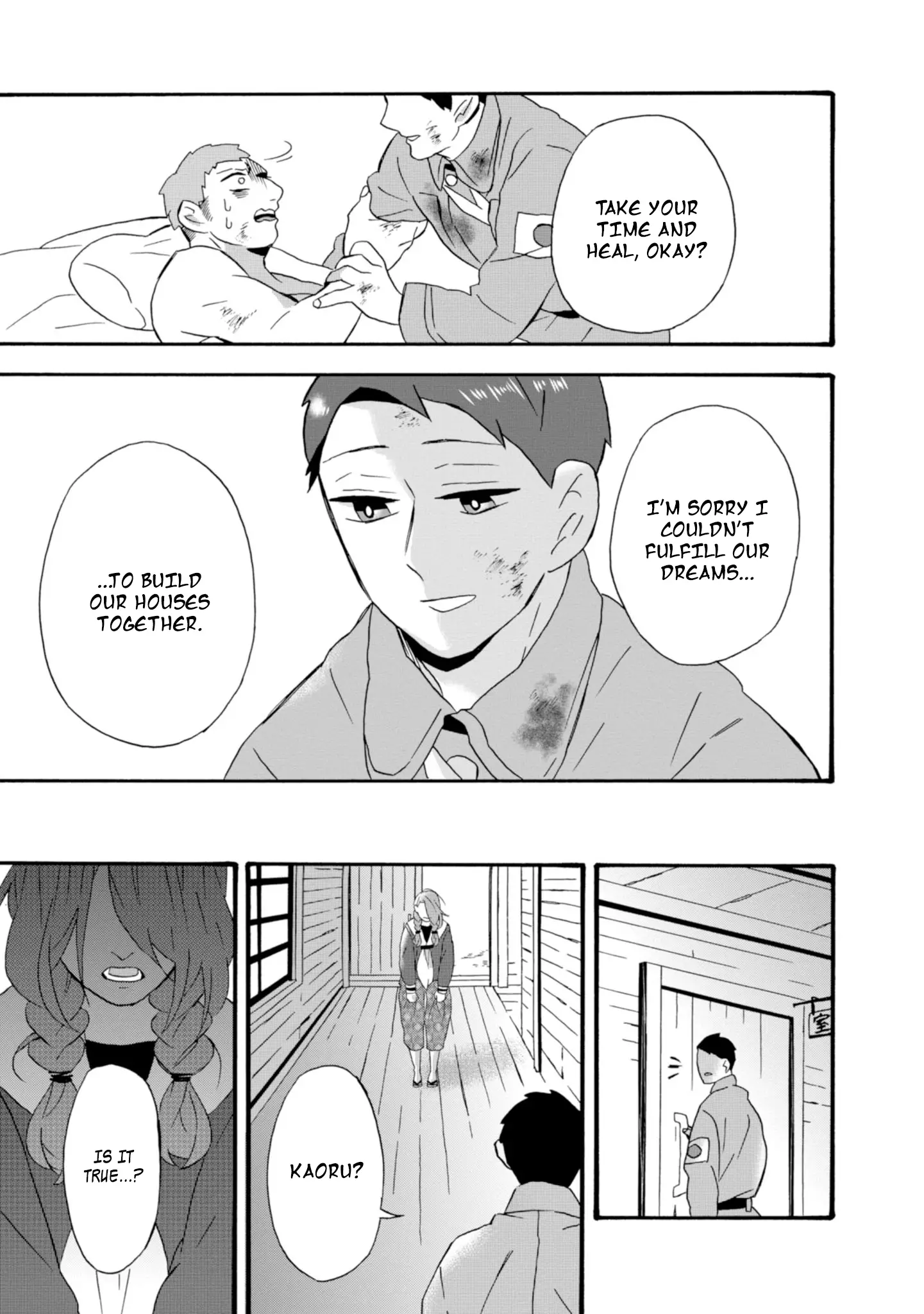 Will You Marry Me Again If You Are Reborn? - 20 page 21