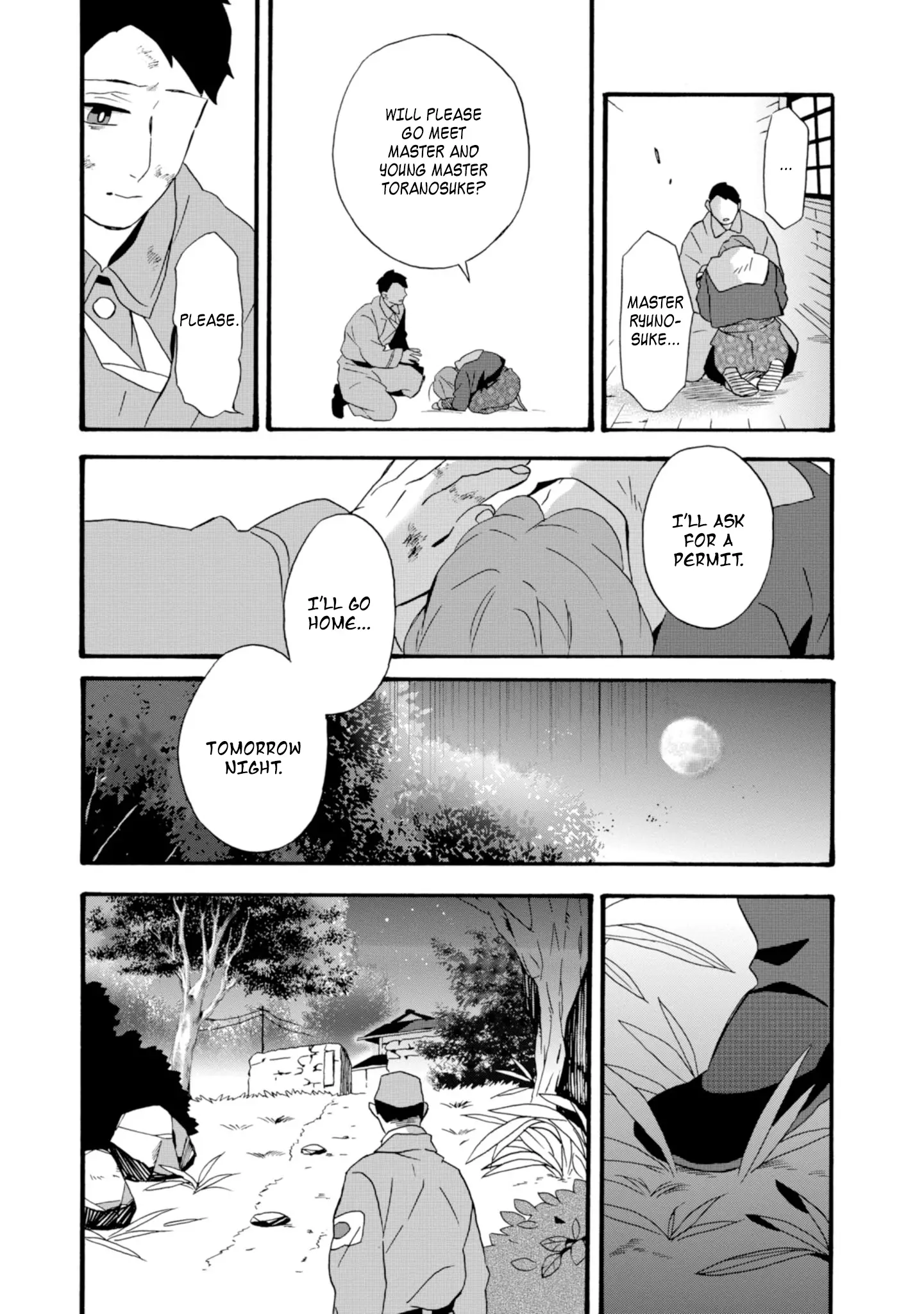 Will You Marry Me Again If You Are Reborn? - 20 page 23