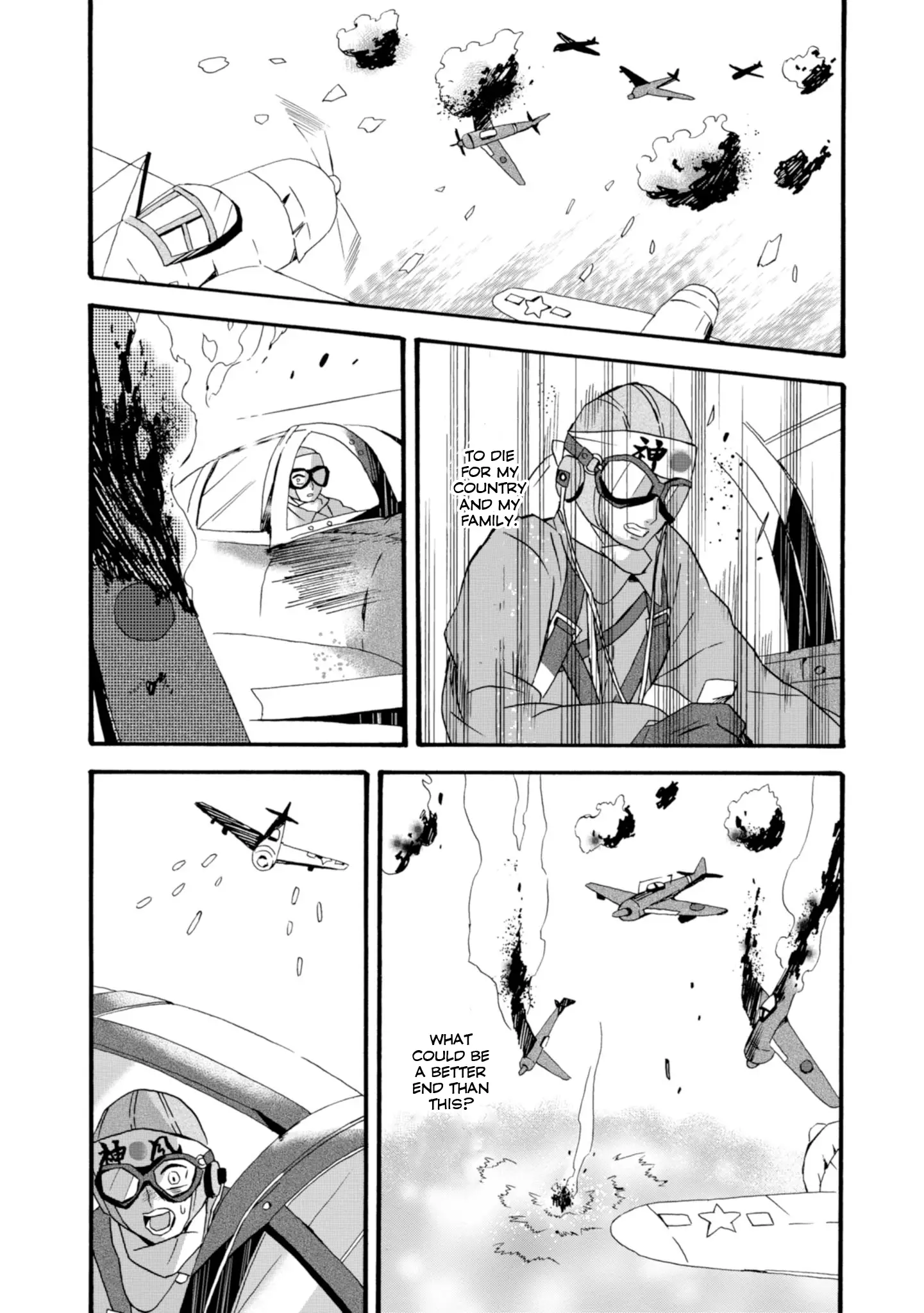 Will You Marry Me Again If You Are Reborn? - 21 page 23