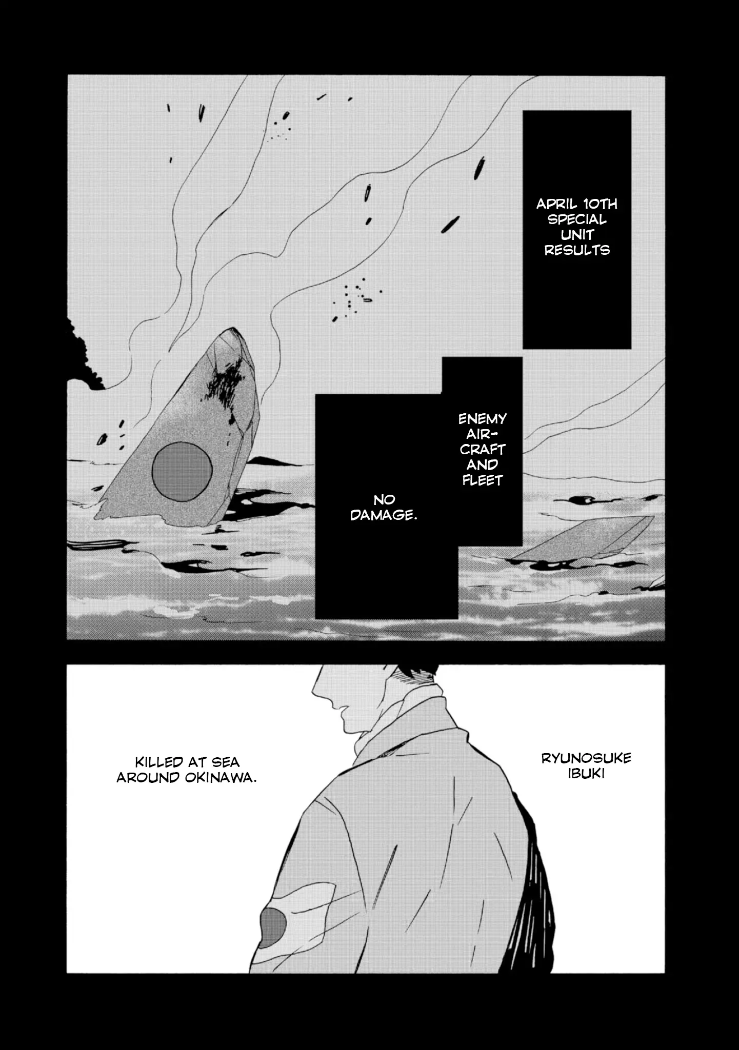 Will You Marry Me Again If You Are Reborn? - 21 page 30