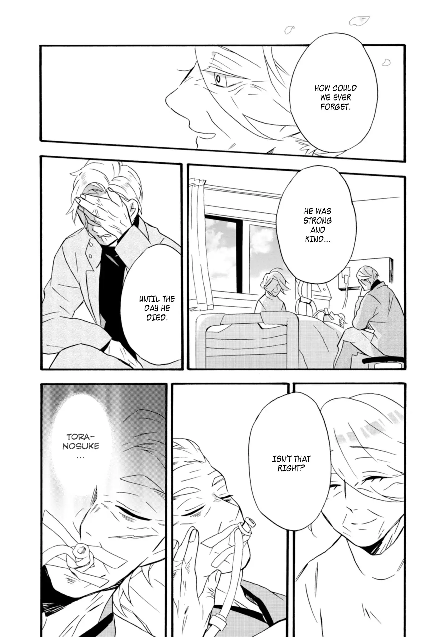 Will You Marry Me Again If You Are Reborn? - 21 page 32