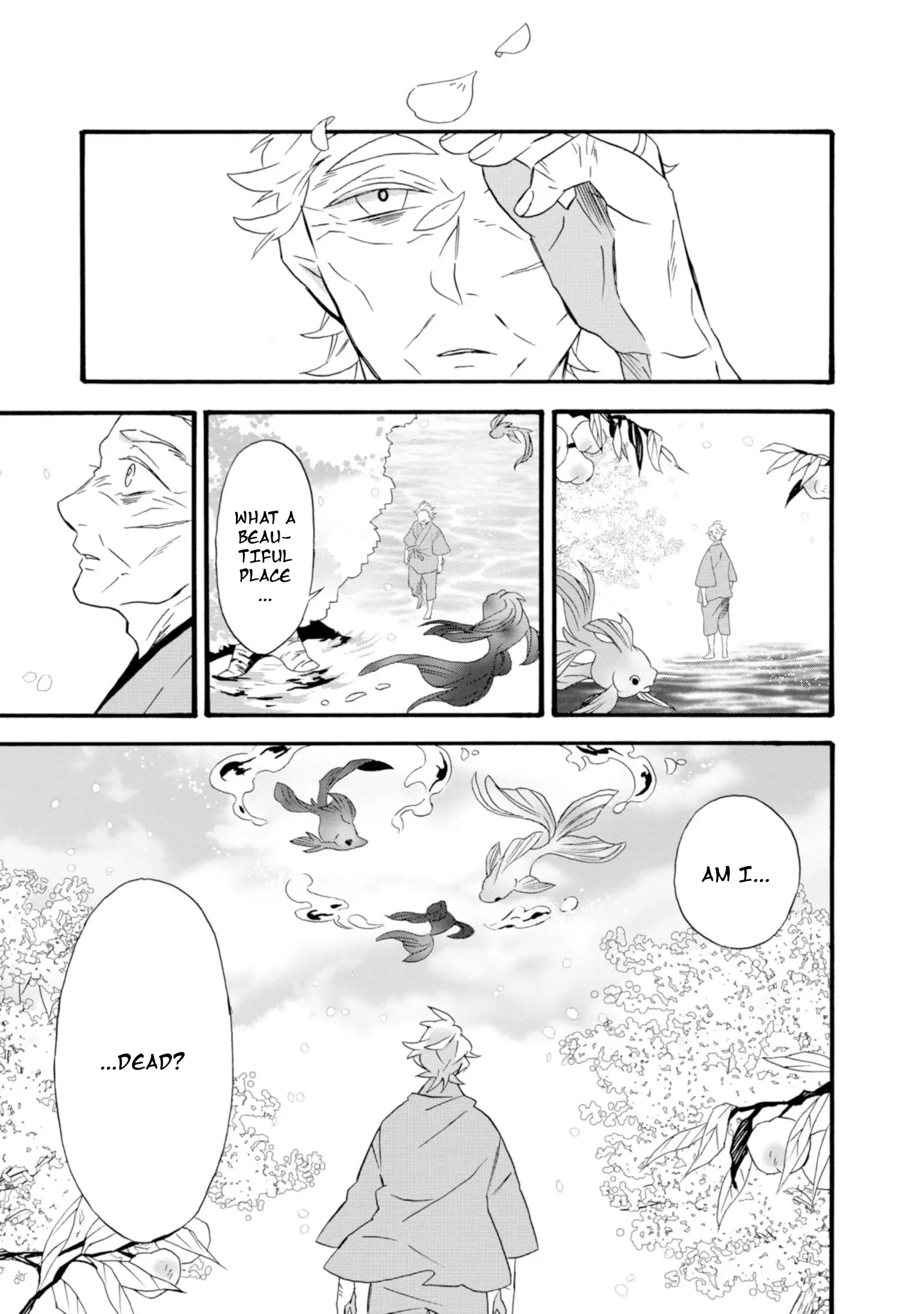 Will You Marry Me Again If You Are Reborn? - 22 page 1