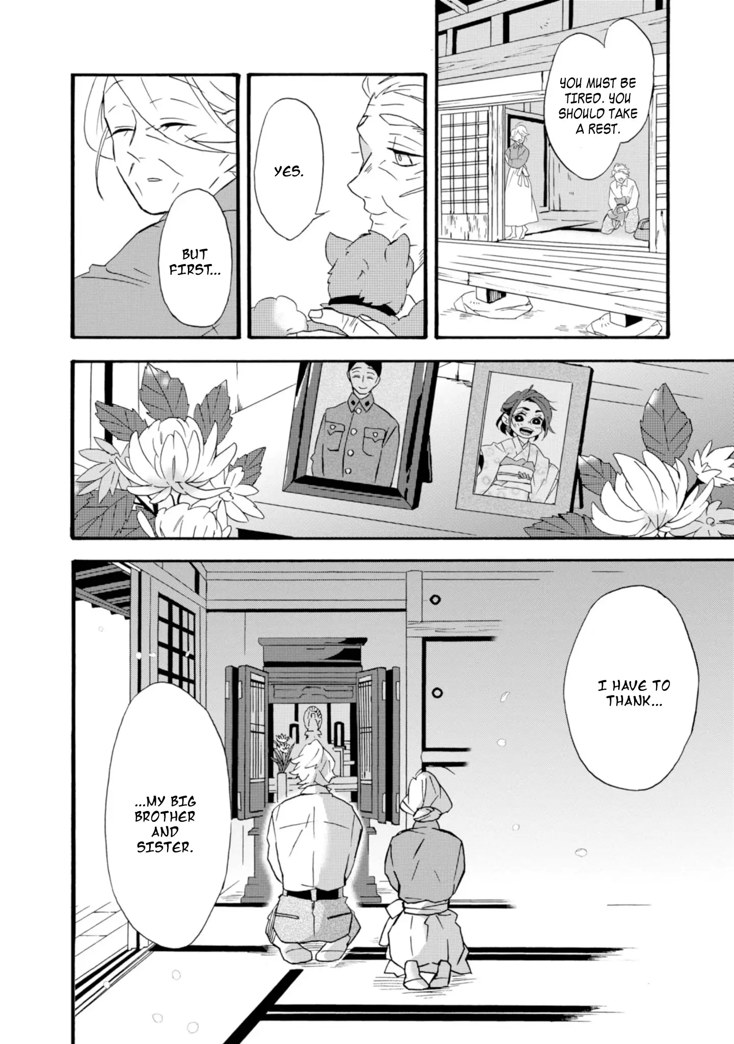 Will You Marry Me Again If You Are Reborn? - 22 page 10