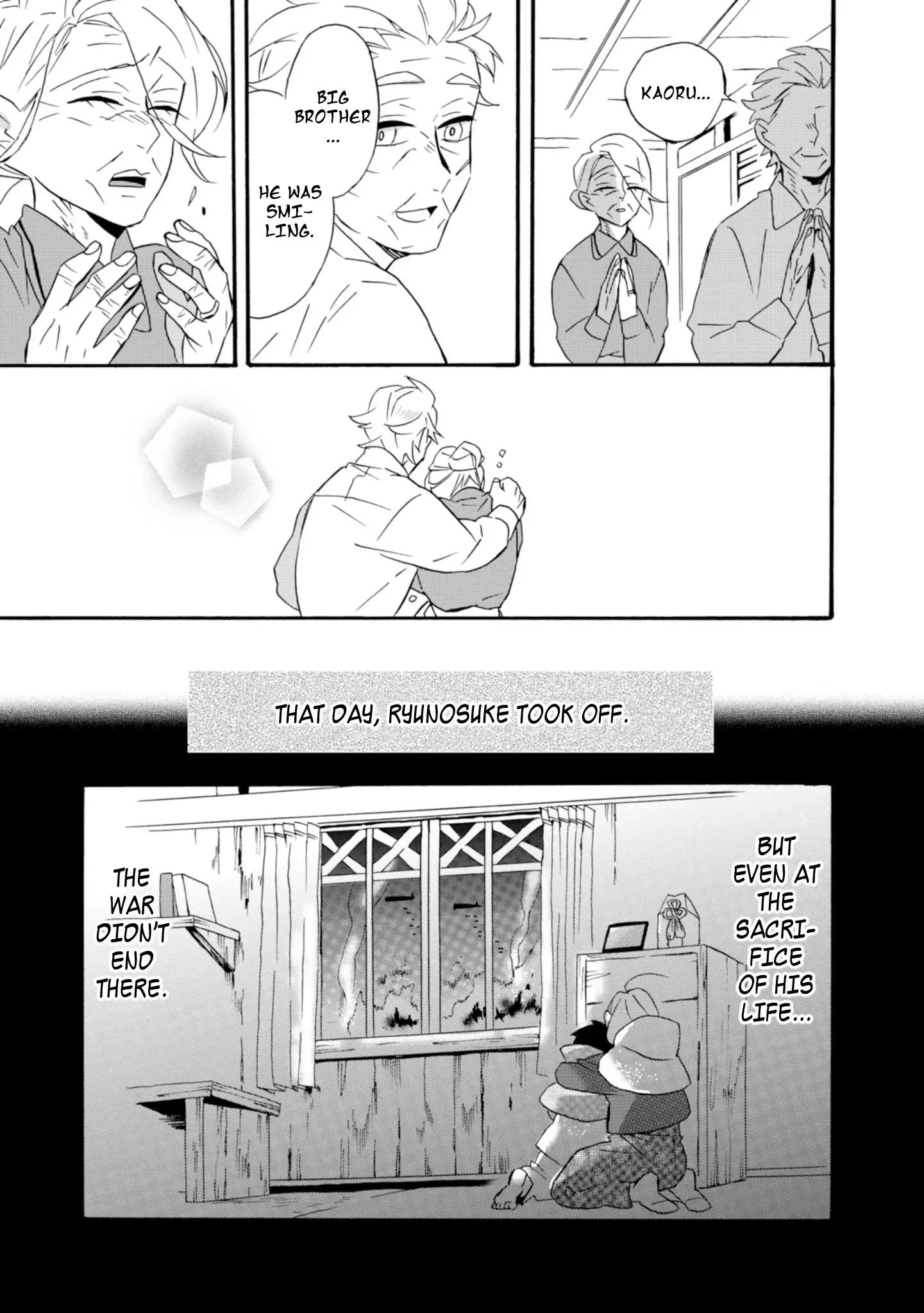 Will You Marry Me Again If You Are Reborn? - 22 page 11