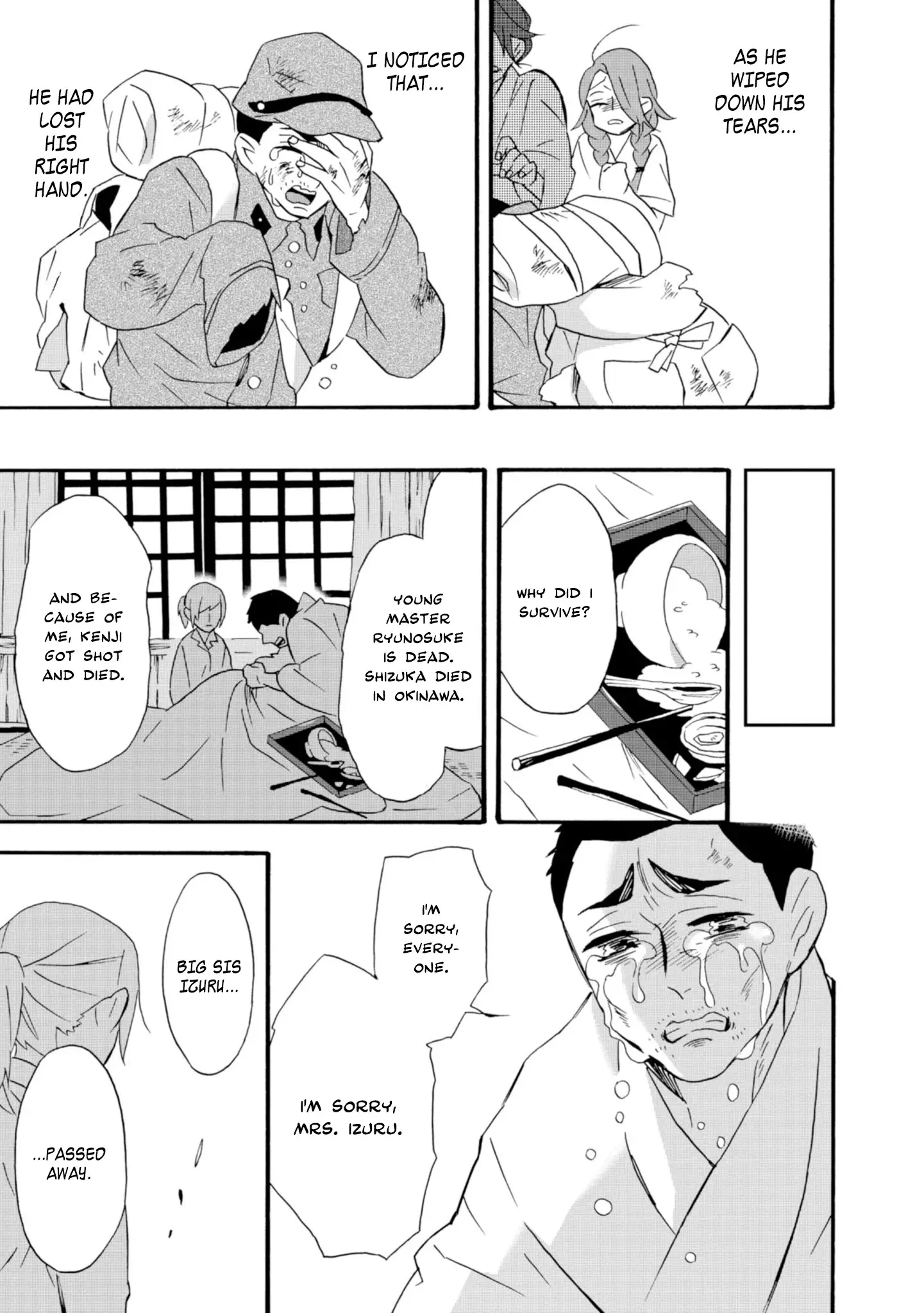 Will You Marry Me Again If You Are Reborn? - 22 page 17