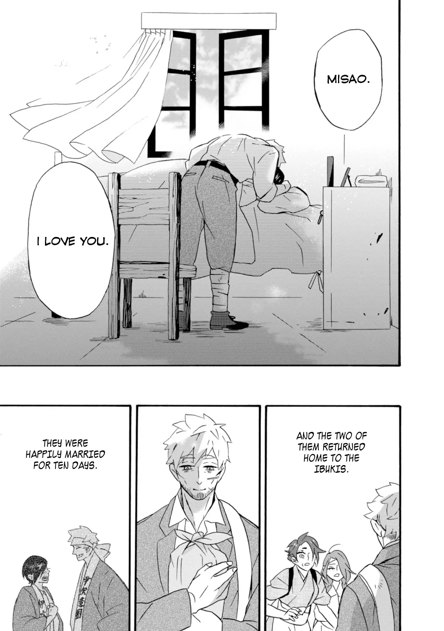 Will You Marry Me Again If You Are Reborn? - 22 page 23