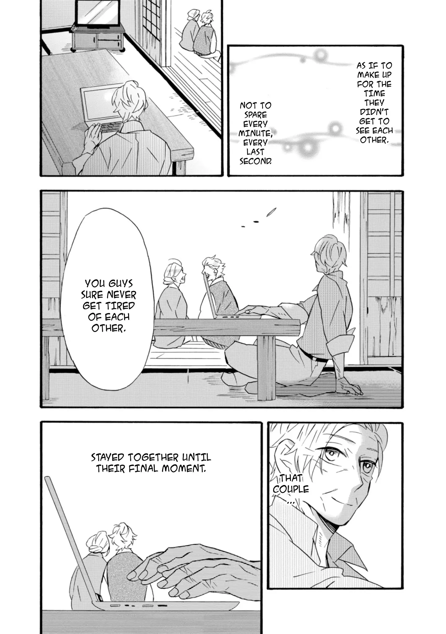 Will You Marry Me Again If You Are Reborn? - 22 page 25