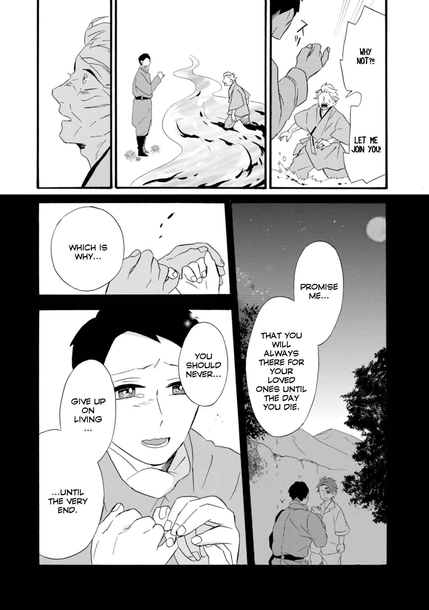 Will You Marry Me Again If You Are Reborn? - 22 page 3