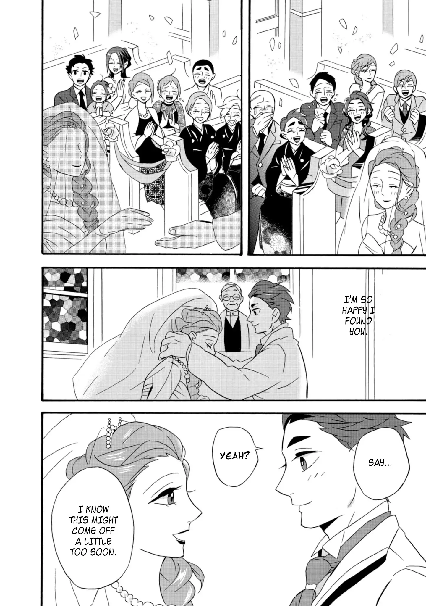 Will You Marry Me Again If You Are Reborn? - 22 page 41